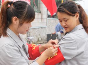 The Anhua company to carry out large-scale party volunteer service activities (2) silhouette